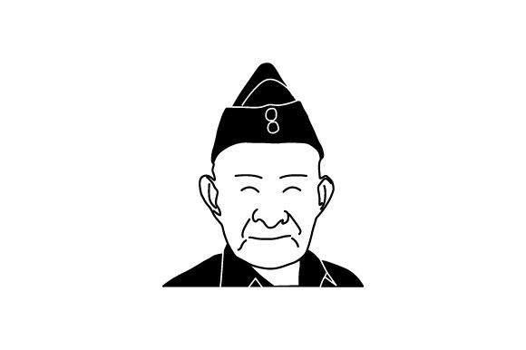Silhouette Veteran Soldier Design Vector